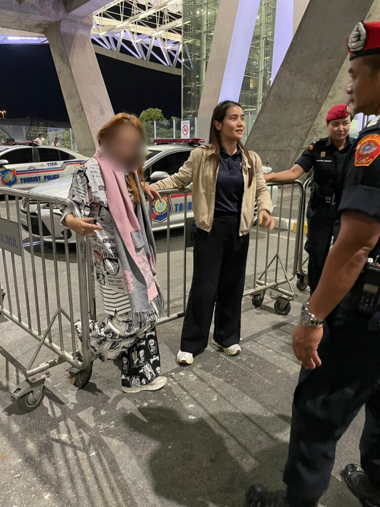 ตำรวจท่องเที่ยว